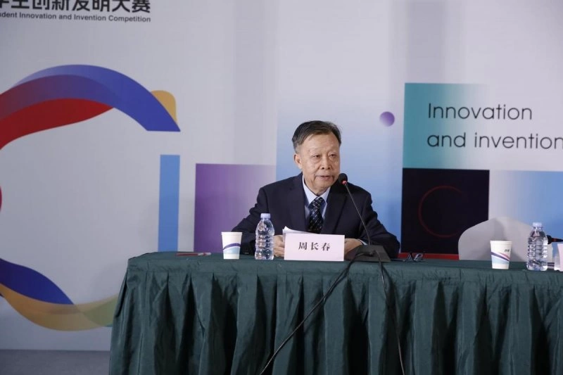 全国大学生创新发明大赛暨“英创工程”启动(图5) 全国大学生创新发明大赛暨“英创工程”启动(图5)