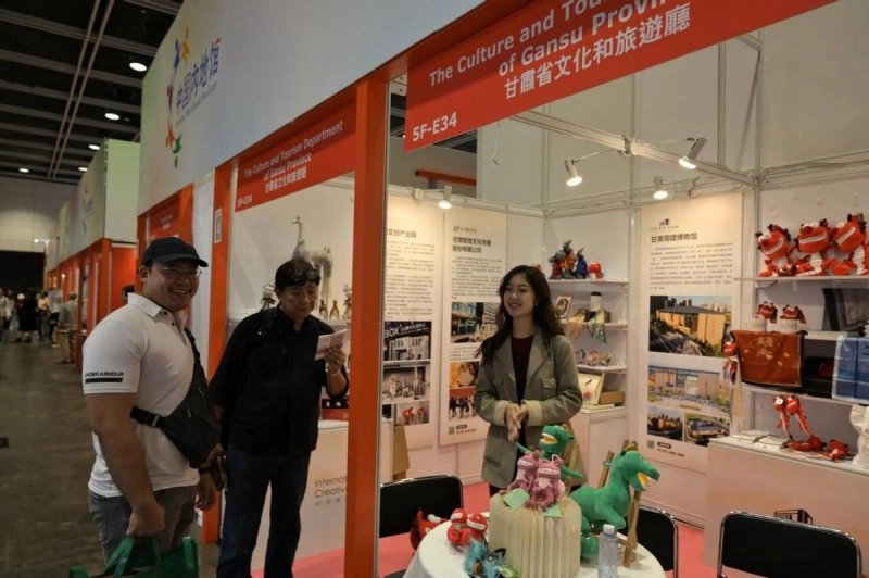 2024年“中国文化和旅游IP授权系列活动”在香港举行(图14) 2024年“中国文化和旅游IP授权系列活动”在香港举行(图14)