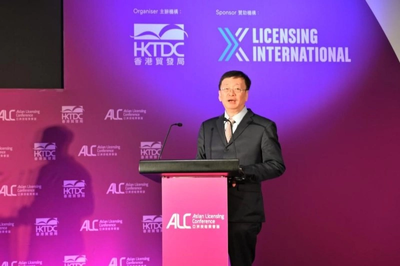 2024年“中国文化和旅游IP授权系列活动”在香港举行(图23) 2024年“中国文化和旅游IP授权系列活动”在香港举行(图23)