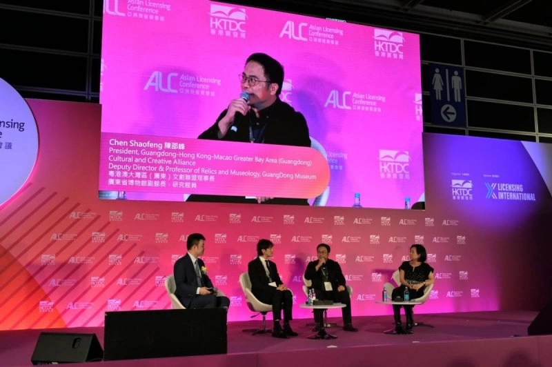 2024年“中国文化和旅游IP授权系列活动”在香港举行(图25) 2024年“中国文化和旅游IP授权系列活动”在香港举行(图25)