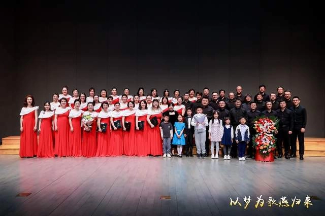 北京大学校友合唱团举行成立十五周年音乐会:弦歌雅乐传情意,一十五载燕归来(图3) 北京大学校友合唱团举行成立十五周年音乐会:弦歌雅乐传情意,一十五载燕归来(图3)