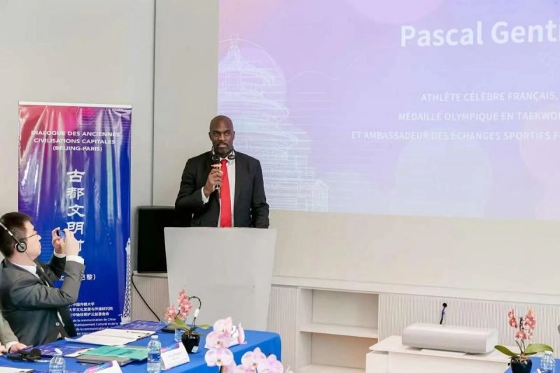 “古都文明对话(北京-巴黎)”在巴黎圆满落幕(图6) “古都文明对话(北京-巴黎)”在巴黎圆满落幕(图6)