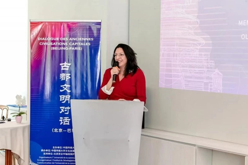 “古都文明对话(北京-巴黎)”在巴黎圆满落幕(图13) “古都文明对话(北京-巴黎)”在巴黎圆满落幕(图13)