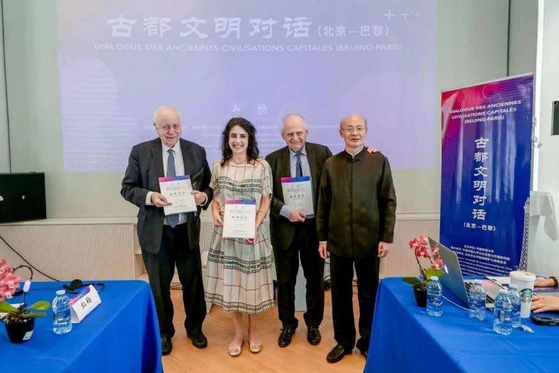 “古都文明对话(北京-巴黎)”在巴黎圆满落幕(图19) “古都文明对话(北京-巴黎)”在巴黎圆满落幕(图19)