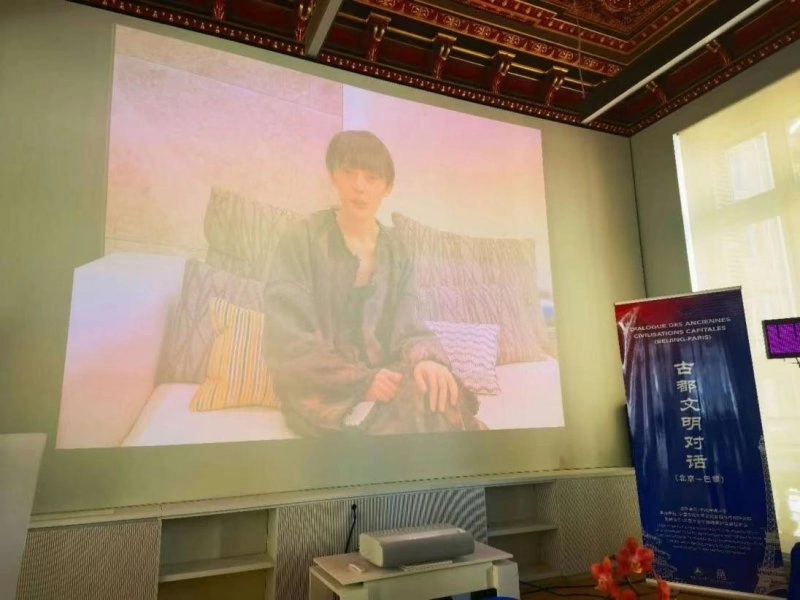 “古都文明对话(北京-巴黎)”在巴黎圆满落幕(图22) “古都文明对话(北京-巴黎)”在巴黎圆满落幕(图22)