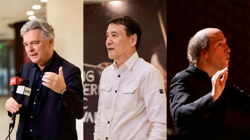 星辉乐聚,音梦飞扬——记2024北京现代音乐节闭幕式音乐会(图14) 星辉乐聚,音梦飞扬——记2024北京现代音乐节闭幕式音乐会(图14)
