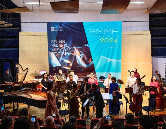中西交融,雅韵华章 | 2024北京现代音乐节中国当代室内乐作品音乐会上演(图1) 中西交融,雅韵华章 | 2024北京现代音乐节中国当代室内乐作品音乐会上演(图1)