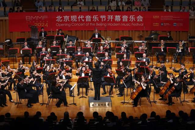 展现多元与创新，北京现代音乐节精彩进行时(图1)