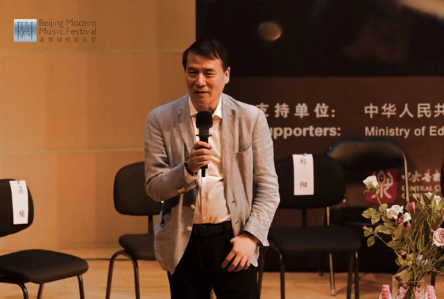 展现多元与创新,北京现代音乐节精彩进行时(图5) 展现多元与创新,北京现代音乐节精彩进行时(图5)