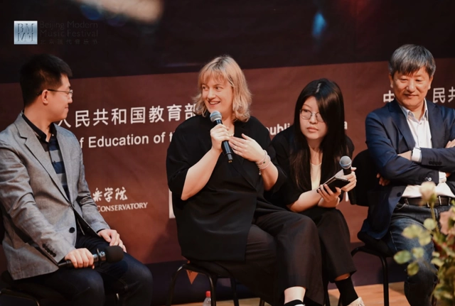 展现多元与创新,北京现代音乐节精彩进行时(图6) 展现多元与创新,北京现代音乐节精彩进行时(图6)