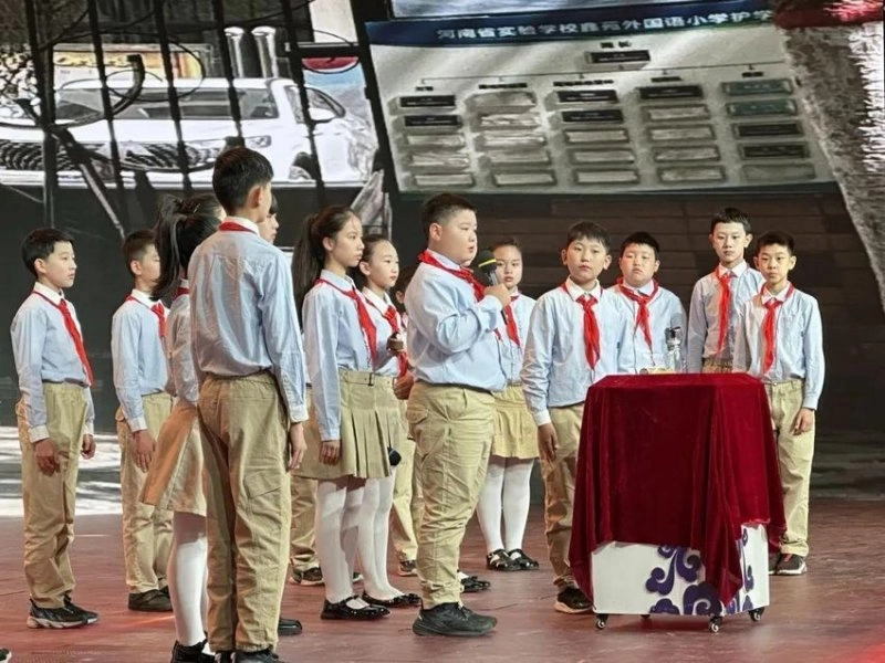 河南省实验学校鑫苑外国语小学参与首期《思政新视界》节目取得圆满成功(图7) 河南省实验学校鑫苑外国语小学参与首期《思政新视界》节目取得圆满成功(图7)