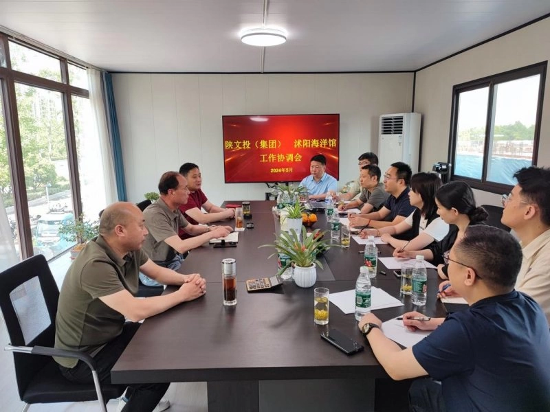 打造江苏文旅新亮点,陕文投集团全面助力江苏沭阳海洋馆建设运营(图1) 打造江苏文旅新亮点,陕文投集团全面助力江苏沭阳海洋馆建设运营(图1)