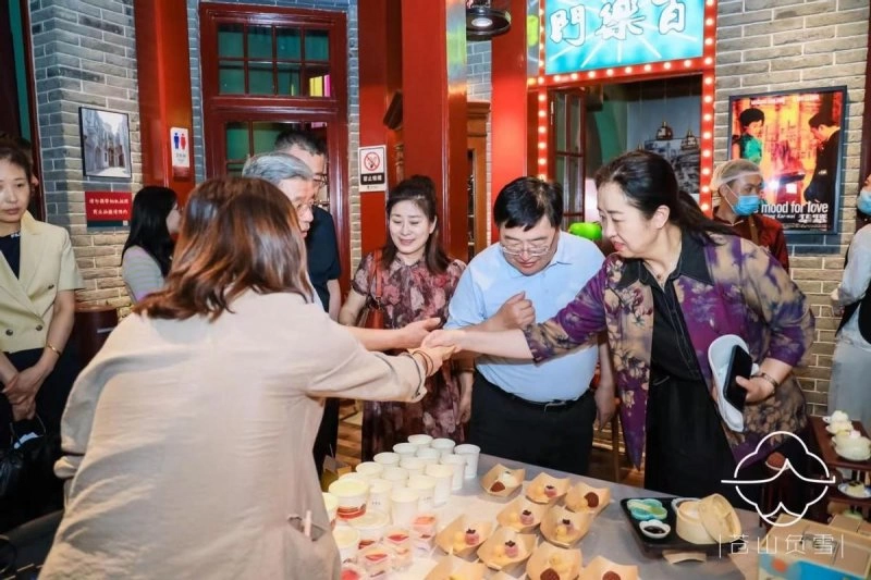 2024北京中轴线文化遗产传承与创新大赛“中轴美食”子赛道正式启动(图4) 2024北京中轴线文化遗产传承与创新大赛“中轴美食”子赛道正式启动(图4)