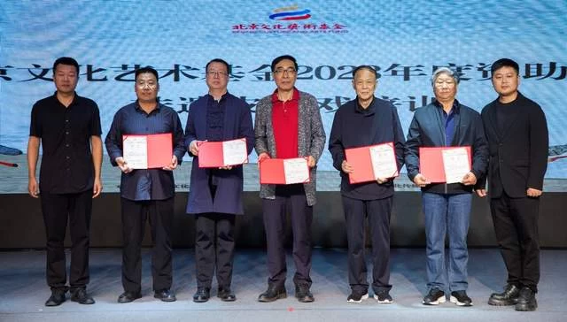北京文化艺术基金2023年度艺术人才培养项目-非遗皮影戏培训班在北京开班(图4) 北京文化艺术基金2023年度艺术人才培养项目-非遗皮影戏培训班在北京开班(图4)
