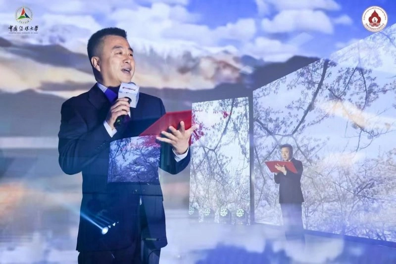 “建设共有精神家园”——中华民族文化发展论坛暨第六届仓央嘉措文化节在京举办(图5) 中华民族文化发展论坛暨第六届仓央嘉措文化节在京举办(图5)