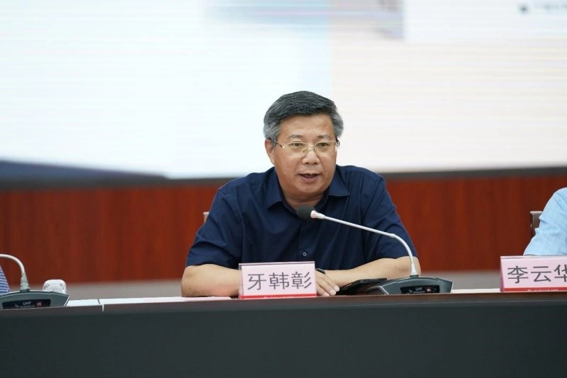 李云华诗集《旧日的足迹》读书分享会在南宁举办(图4) 李云华诗集《旧日的足迹》读书分享会在南宁举办(图4)