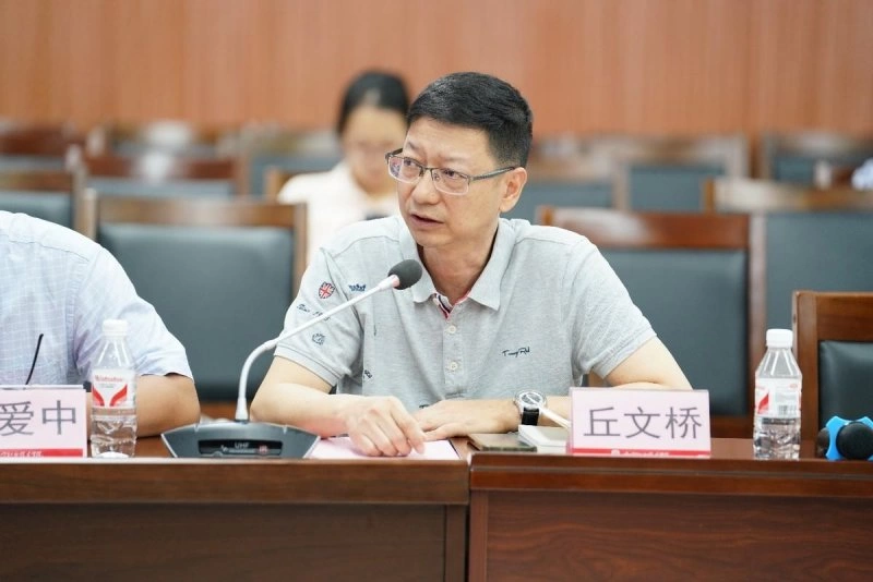李云华诗集《旧日的足迹》读书分享会在南宁举办(图6) 李云华诗集《旧日的足迹》读书分享会在南宁举办(图6)