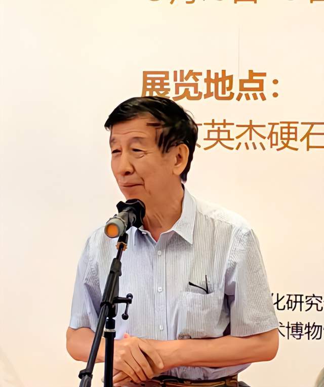 “心旅马家窑——五湖散翁王志安书法展”在京开幕(图5)