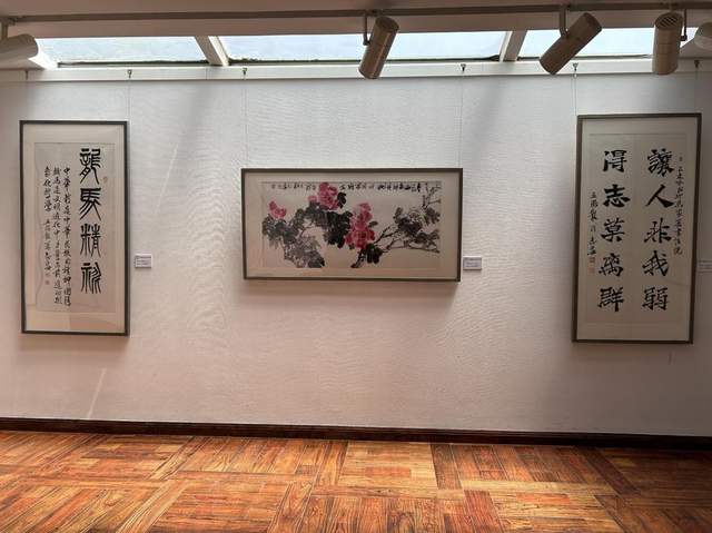 “心旅马家窑——五湖散翁王志安书法展”在京开幕(图21)