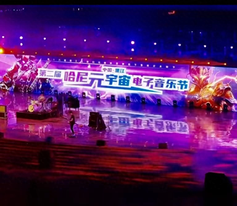 璀璨AI引领音乐与视觉新潮流,破解地方文旅引流新密码(图1) 璀璨AI引领音乐与视觉新潮流,破解地方文旅引流新密码(图1)