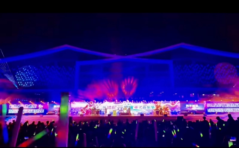 璀璨AI引领音乐与视觉新潮流,破解地方文旅引流新密码(图4) 璀璨AI引领音乐与视觉新潮流,破解地方文旅引流新密码(图4)