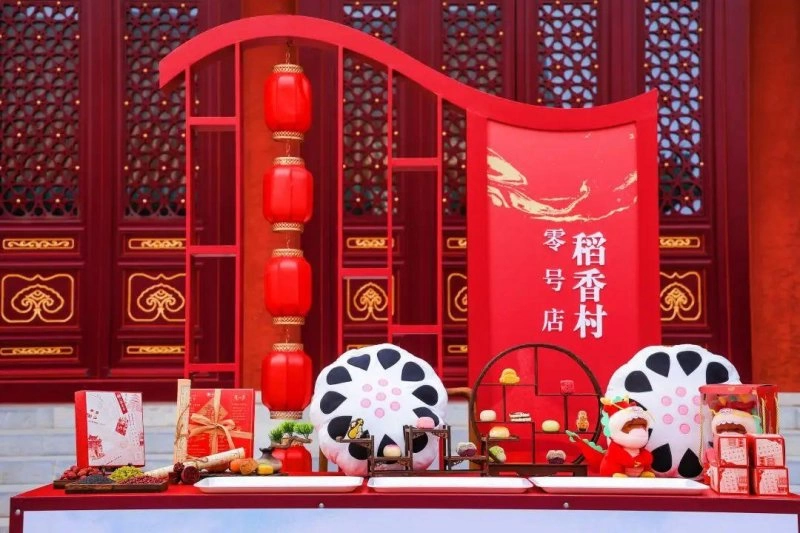 2024年东城区文化和自然遗产日宣传展示活动启动(图7) 2024年东城区文化和自然遗产日宣传展示活动启动(图7)