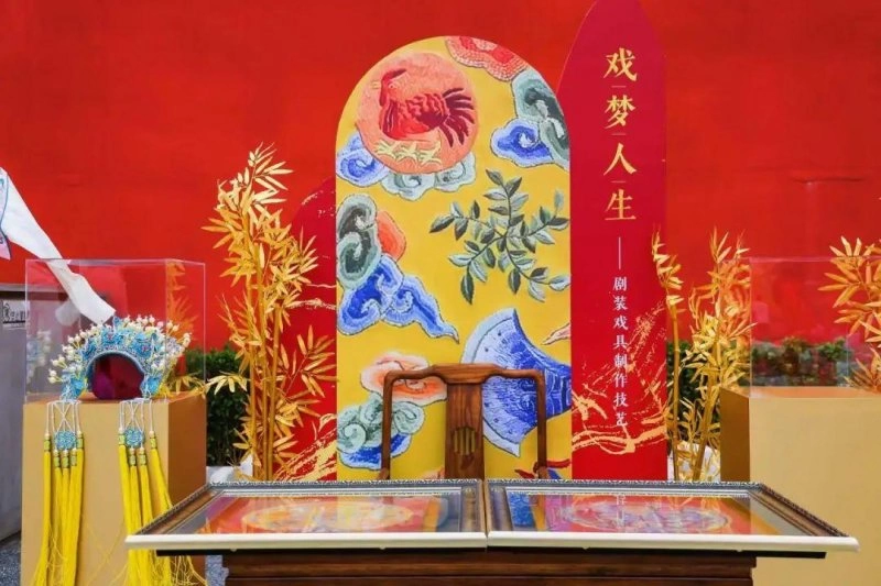 2024年东城区文化和自然遗产日宣传展示活动启动(图17) 2024年东城区文化和自然遗产日宣传展示活动启动(图17)