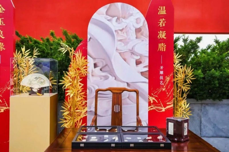 2024年东城区文化和自然遗产日宣传展示活动启动(图23) 2024年东城区文化和自然遗产日宣传展示活动启动(图23)