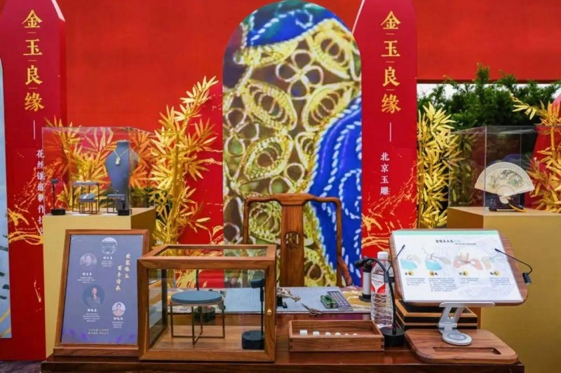2024年东城区文化和自然遗产日宣传展示活动启动(图22) 2024年东城区文化和自然遗产日宣传展示活动启动(图22)