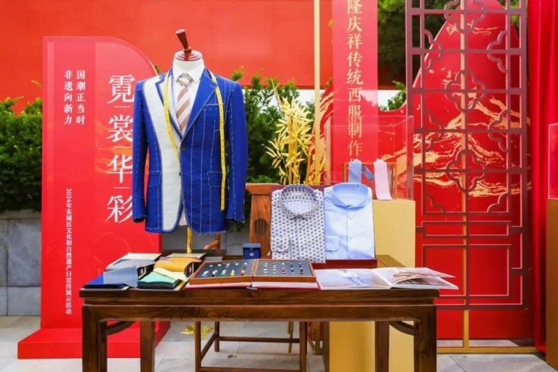 2024年东城区文化和自然遗产日宣传展示活动启动(图24) 2024年东城区文化和自然遗产日宣传展示活动启动(图24)