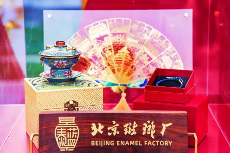 2024年东城区文化和自然遗产日宣传展示活动启动(图33) 2024年东城区文化和自然遗产日宣传展示活动启动(图33)