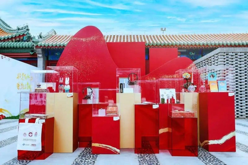 2024年东城区文化和自然遗产日宣传展示活动启动(图32) 2024年东城区文化和自然遗产日宣传展示活动启动(图32)