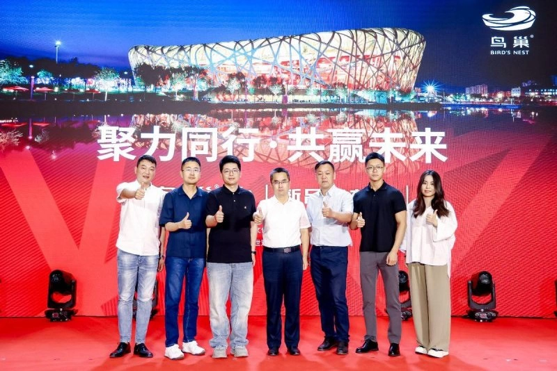 鸟巢·水新品亮相,奥运遗产融入日常生活(图8) 鸟巢·水新品亮相,奥运遗产融入日常生活(图8)