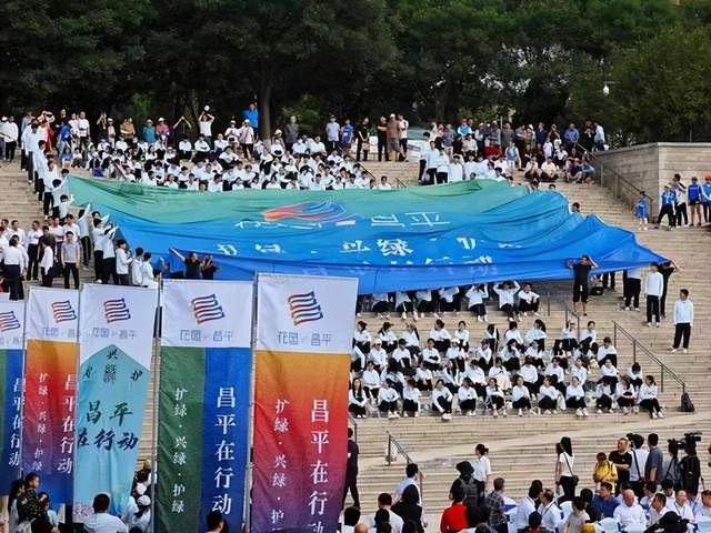 昌平白浮泉公园6月8日开园迎客(图3) 昌平白浮泉公园6月8日开园迎客(图3)