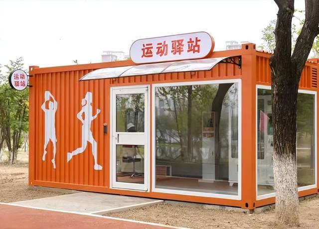 昌平白浮泉公园6月8日开园迎客(图7) 昌平白浮泉公园6月8日开园迎客(图7)