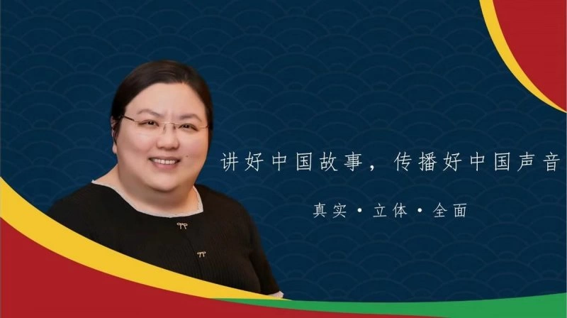 贾玮:国际舞台上的中国传统文化使者(图3) 贾玮:国际舞台上的中国传统文化使者(图3)