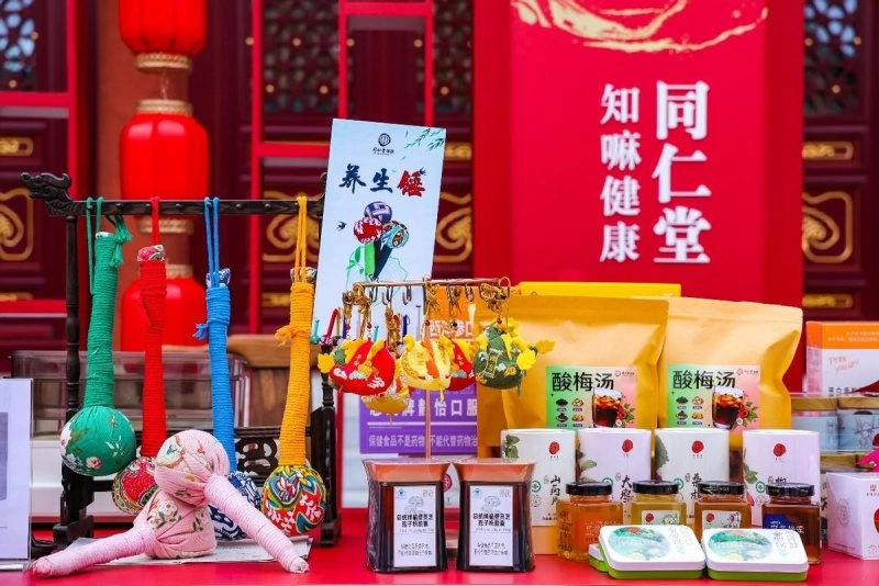 守护·传承·焕新-东城非遗融古通今焕新彩(图12) 守护·传承·焕新-东城非遗融古通今焕新彩(图12)
