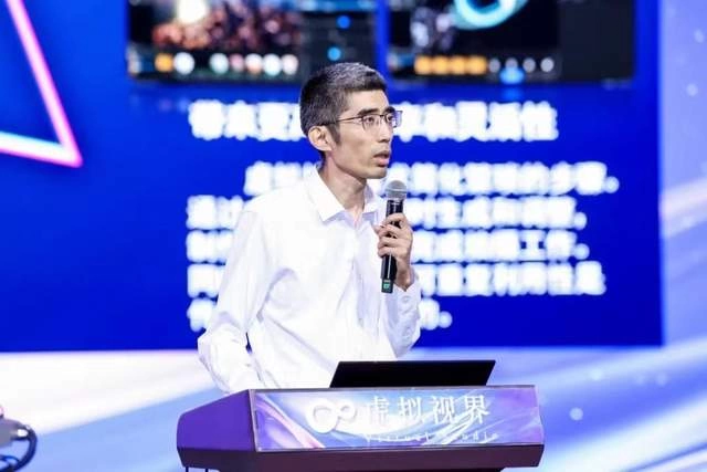 助力构筑数字虚拟制作产业链新生态,星光虚拟制作创新论坛圆满落幕(图8) 助力构筑数字虚拟制作产业链新生态,星光虚拟制作创新论坛圆满落幕(图8)