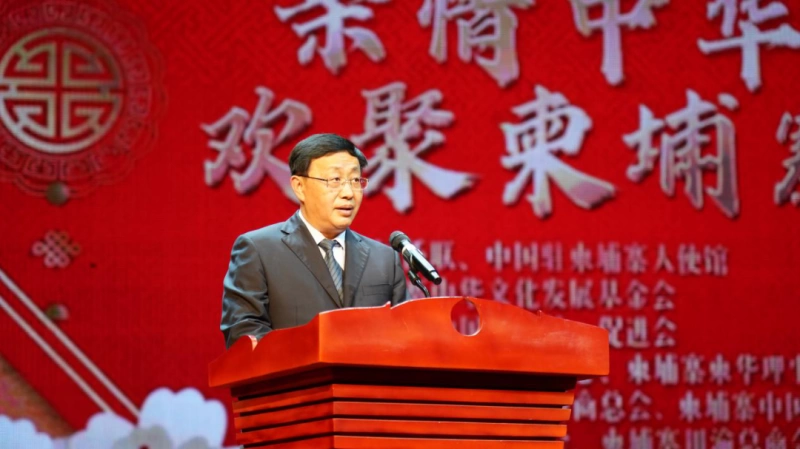 “亲情中华 欢聚柬埔寨”文艺演出在金边举行(图2) “亲情中华 欢聚柬埔寨”文艺演出在金边举行(图2)