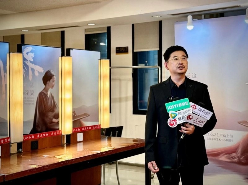 “寻剑音声海”东方古韵夏至唱诵音乐会引燃上海火出圈(图7) “寻剑音声海”东方古韵夏至唱诵音乐会引燃上海火出圈(图7)