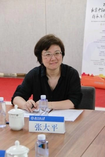 “致中和,书中轴”2024北京中轴线文创大赛书法赛道终评圆满结束(图21) “致中和,书中轴”2024北京中轴线文创大赛书法赛道终评圆满结束(图21)