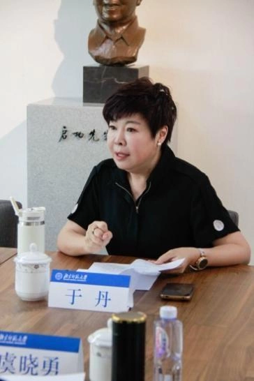 “致中和,书中轴”2024北京中轴线文创大赛书法赛道终评圆满结束(图15) “致中和,书中轴”2024北京中轴线文创大赛书法赛道终评圆满结束(图15)