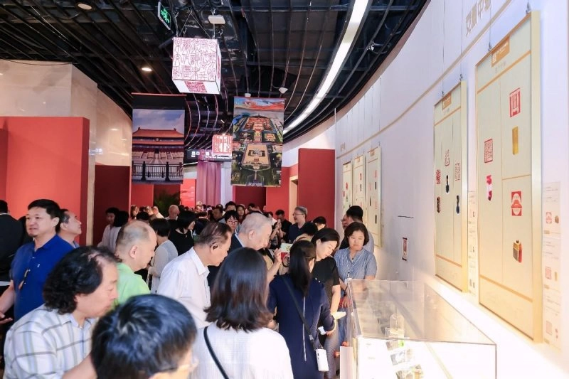 印记时代 印向未来(图7) 印记时代 印向未来(图7)