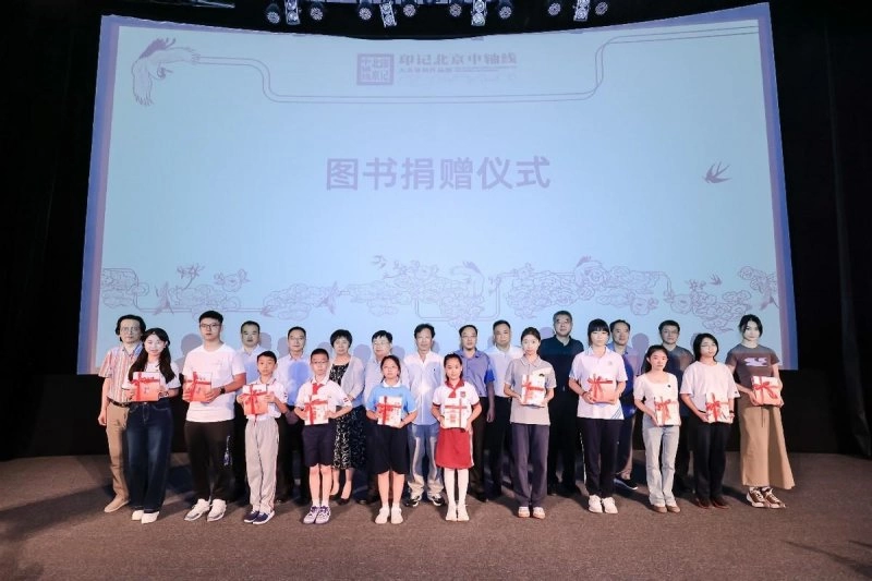 印记时代 印向未来(图9) 印记时代 印向未来(图9)