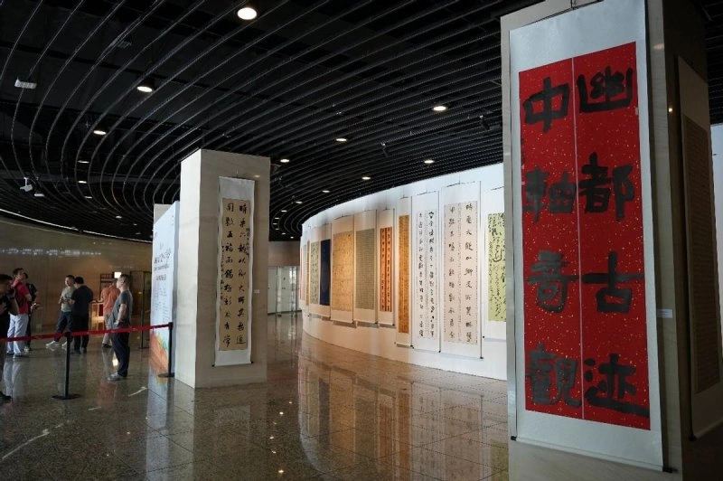 印记时代 印向未来(图14) 印记时代 印向未来(图14)