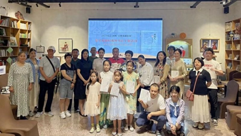 封杰开讲《京剧人的美德故事》(图1) 封杰开讲《京剧人的美德故事》(图1)