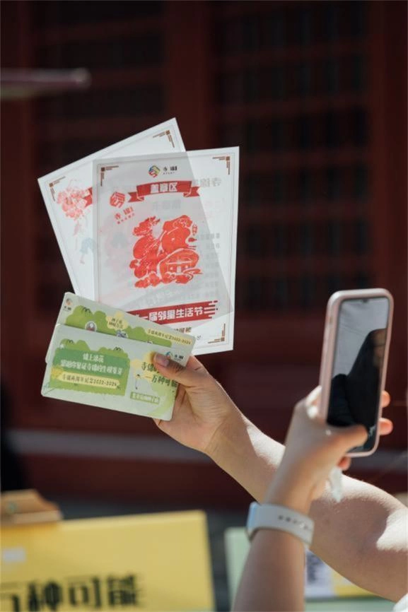 寺锦·回龙观城市会客厅举办开馆两周年活动暨“首届邻里生活节”(图5) 寺锦·回龙观城市会客厅举办开馆两周年活动暨“首届邻里生活节”(图5)