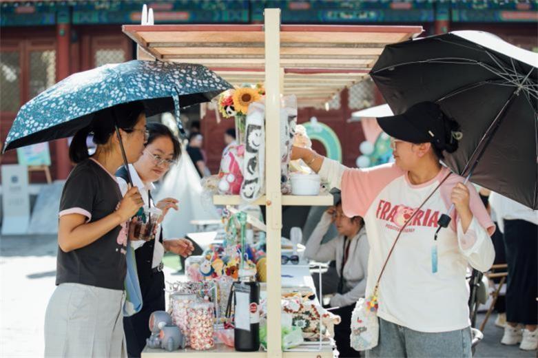 寺锦·回龙观城市会客厅举办开馆两周年活动暨“首届邻里生活节”(图8)