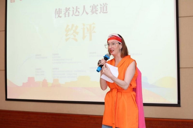 2024北京中轴线文化遗产传承与创新大赛使者达人赛道圆满完成终评评审(图2) 2024北京中轴线文化遗产传承与创新大赛使者达人赛道圆满完成终评评审(图2)