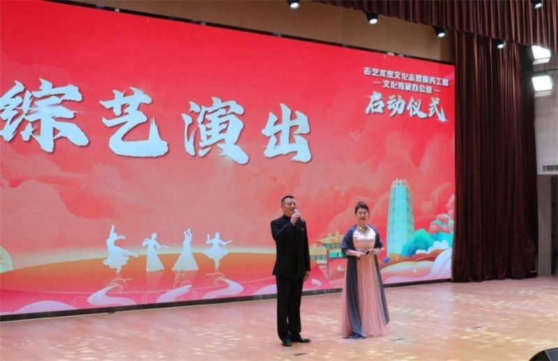 老艺术家文化志愿服务工程首个文化传承办公室在雄安新区揭牌成立(图5) 老艺术家文化志愿服务工程首个文化传承办公室在雄安新区揭牌成立(图5)